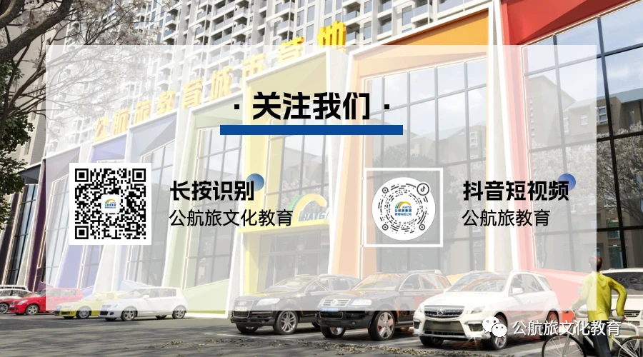 篮球运动员体能训练参考文献最新_2
