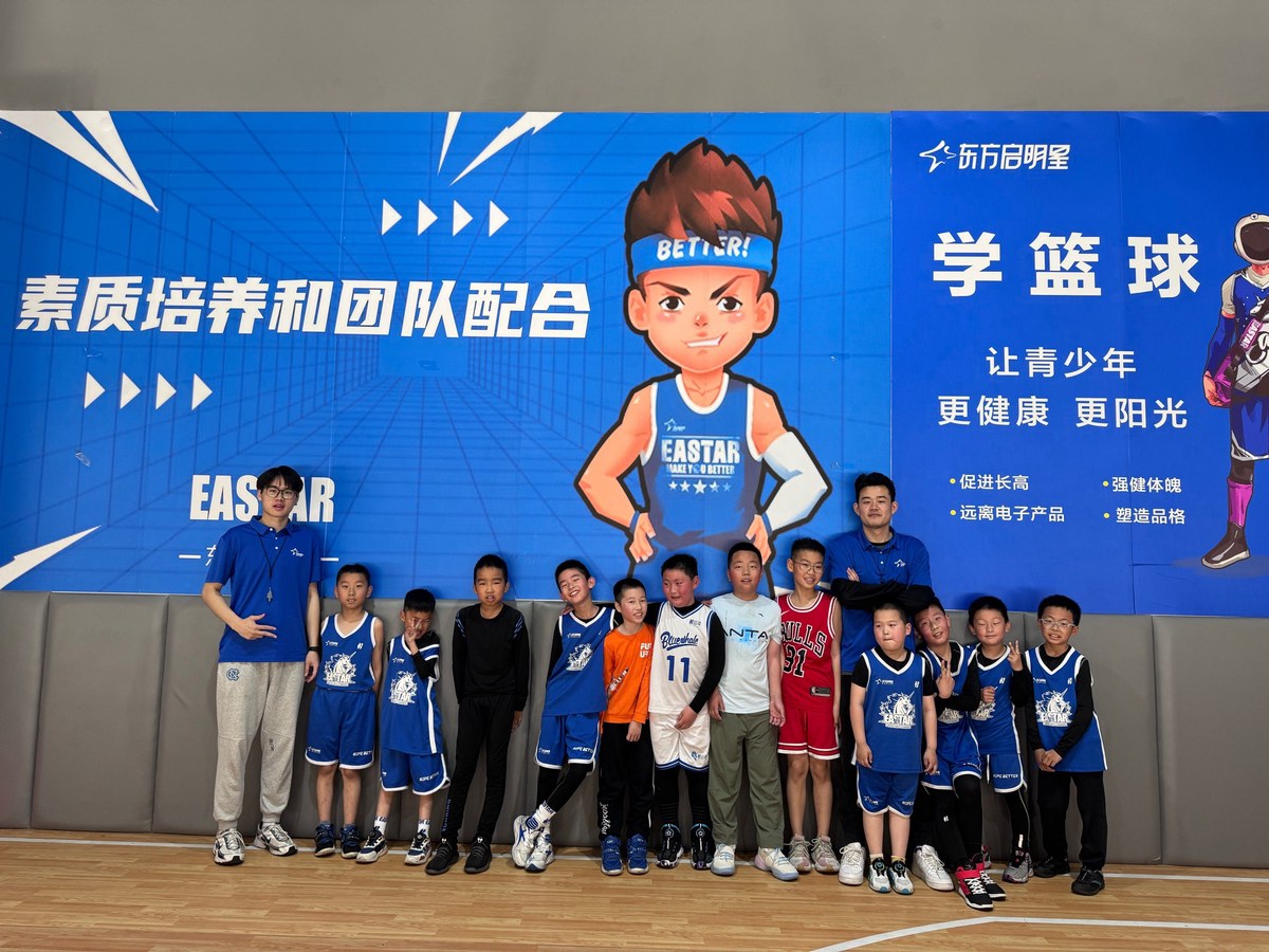 为什么体型在篮球训练中起着关键作用_1
